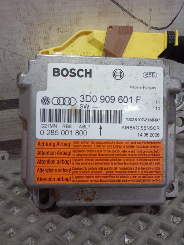 Блок управления подушками безопасности Volkswagen Touareg 2006 GP