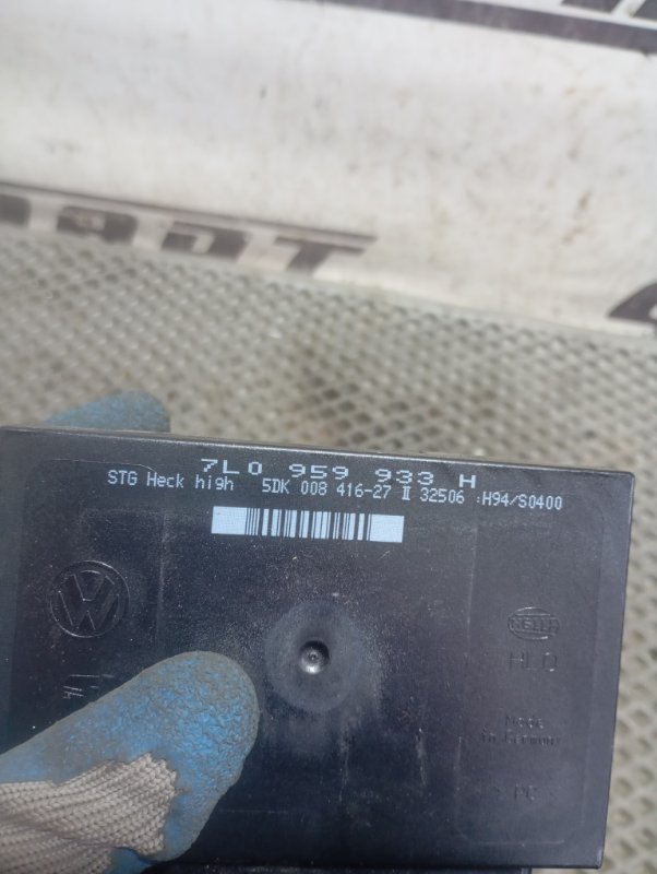 Блок комфорта Volkswagen Touareg 2006 GP