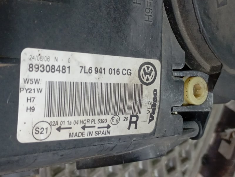 Фары Volkswagen Touareg 2006 GP