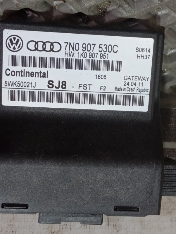 Блок Gateway Skoda YETI 2011 5L