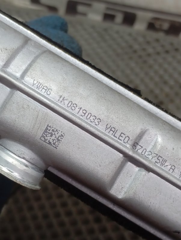 Радиатор печки Skoda YETI 2011 5L