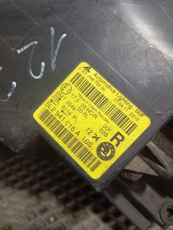 Фара Skoda YETI 2011 5L