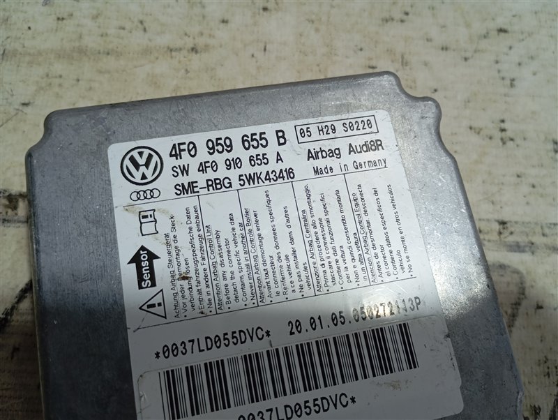 Блок управления подушками безопасности Audi A6 2007 C6