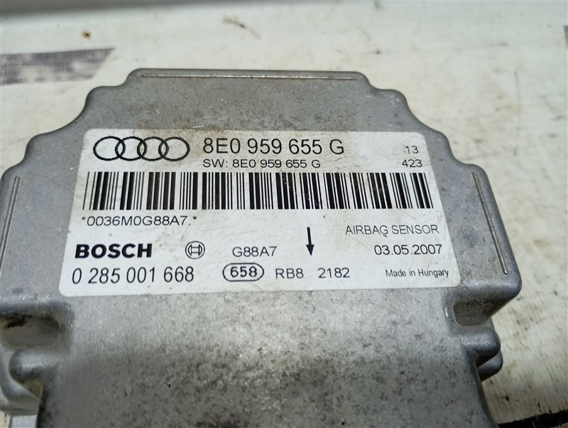 Блок управления подушками безопасности Audi A4 2006 B7