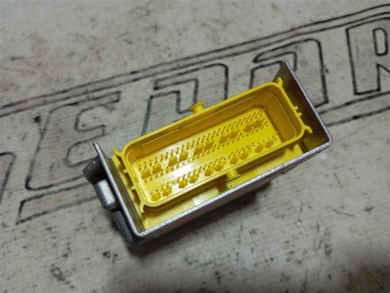 Блок управления подушками безопасности Audi A4 2006 B7