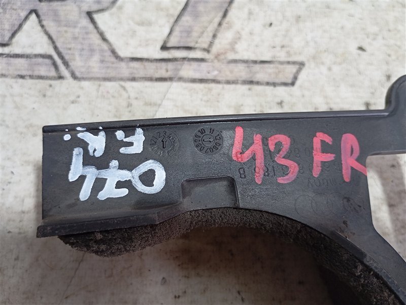 Пыльник привода Audi A4 2012 B8