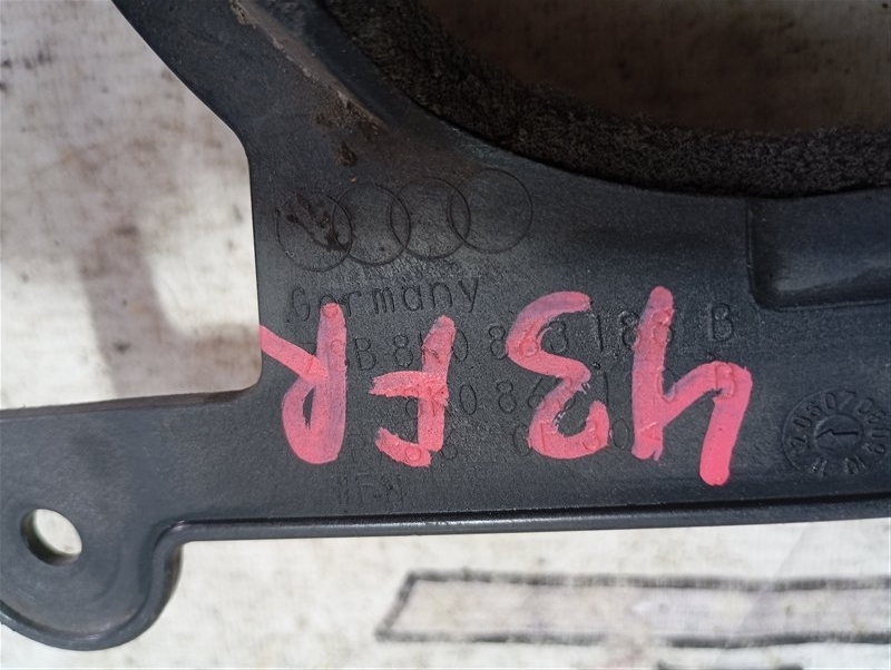 Пыльник привода Audi A4 2012 B8