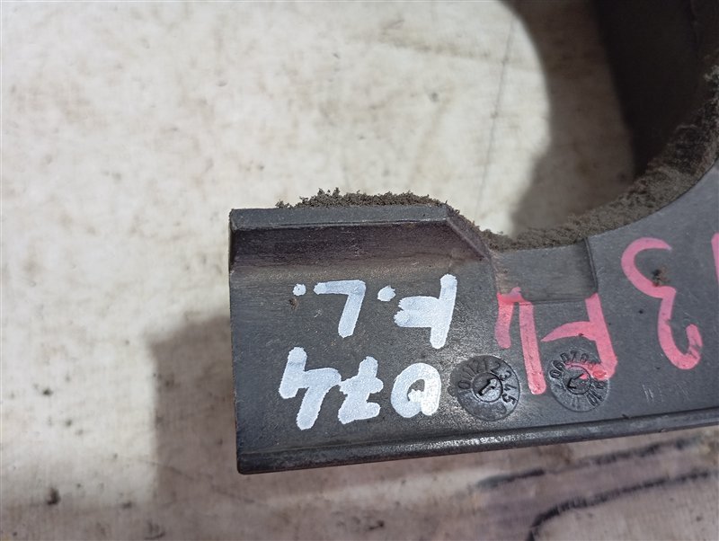 Пыльник привода Audi A4 2012 B8