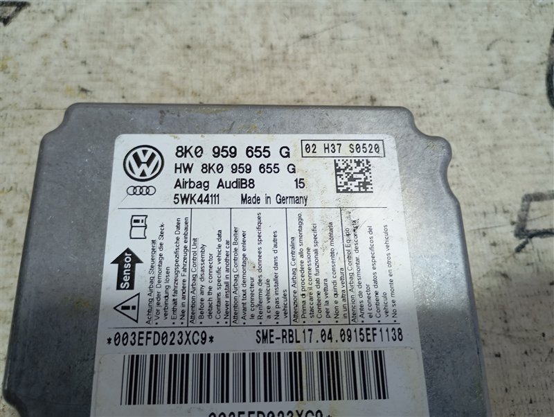 Блок управления подушками безопасности Audi S5 2008 8T