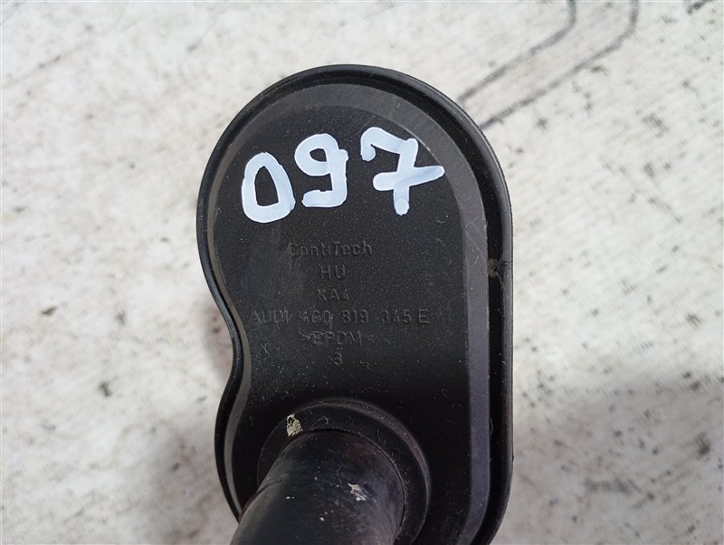 Патрубок системы охлаждения Audi A6 2013 C7