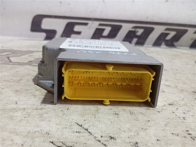 Блок управления подушками безопасности Audi A6 2005 C6