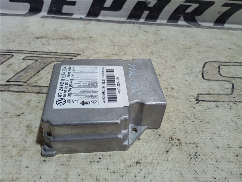 Блок управления подушками безопасности Audi A6 2005 C6