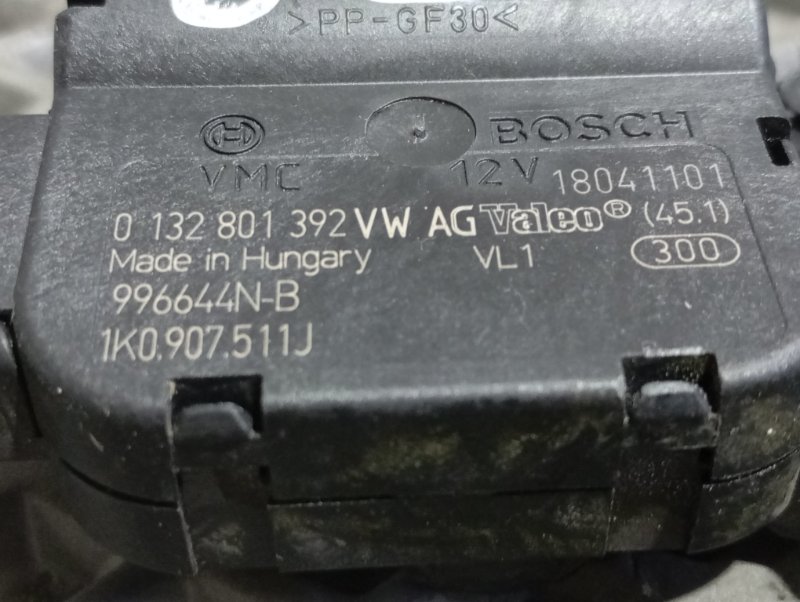 Сервопривод заслонки печки Skoda YETI 2011 5L