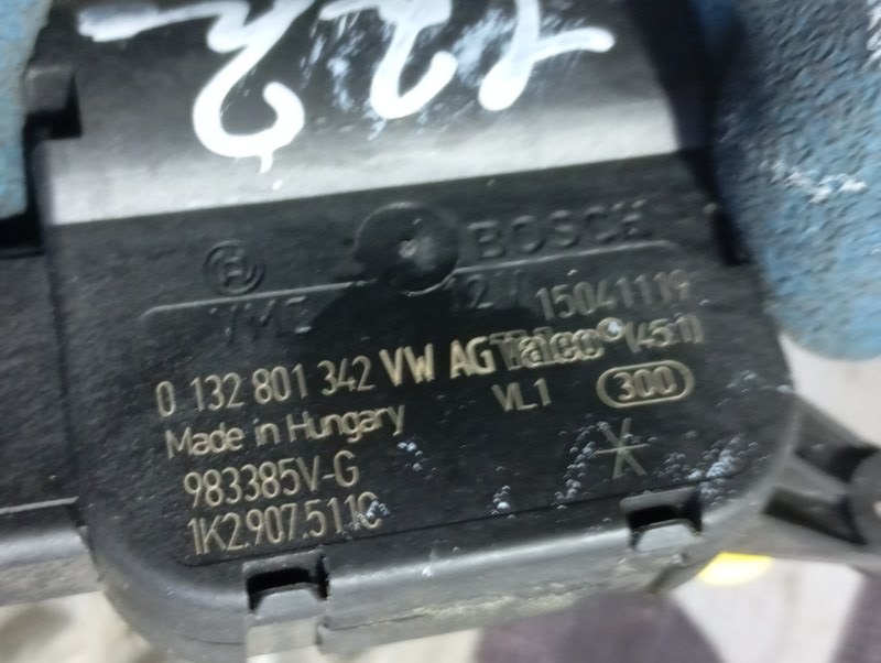 Сервопривод заслонки печки Skoda YETI 2011 5L