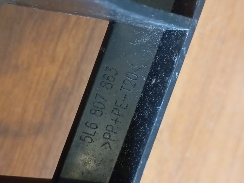 Кронштейн бампера Skoda YETI 2011 5L