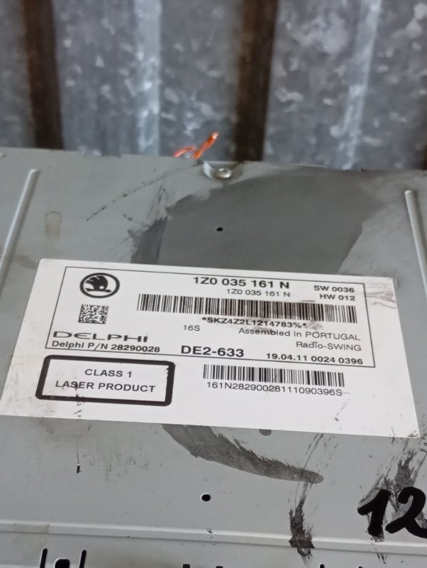 Магнитола 2 DIN Skoda YETI 2011 5L