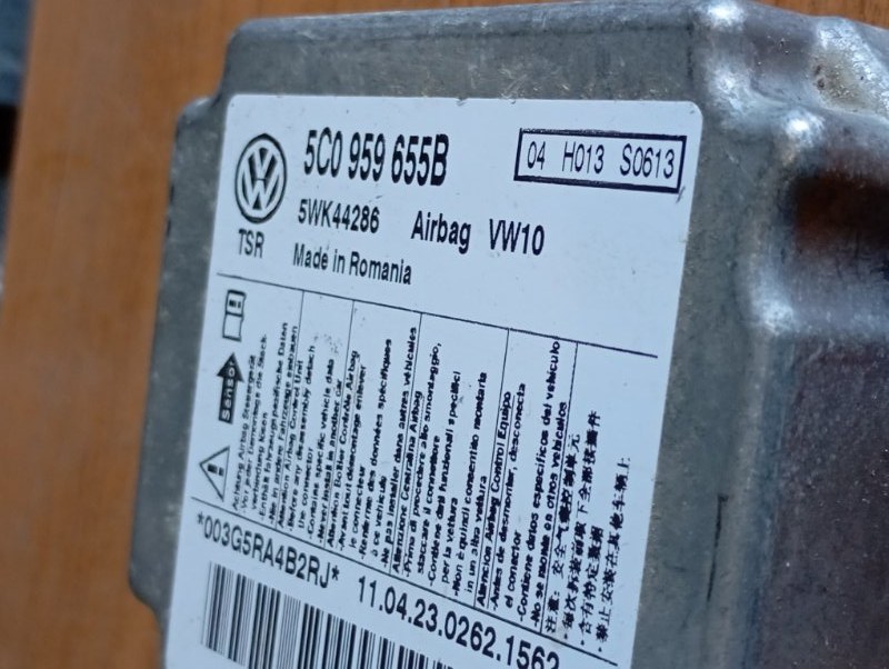 Блок управления подушками безопасности Skoda YETI 2011 5L