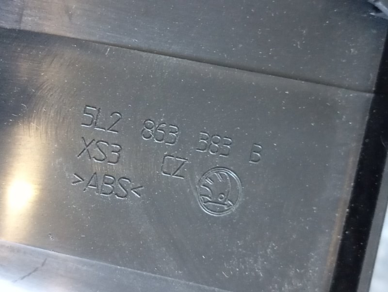 Ящик консоли Skoda YETI 2011 5L