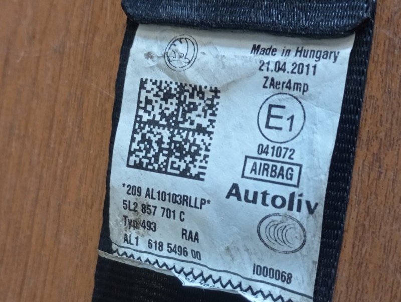 Ремень безопасности Skoda YETI 2011 5L