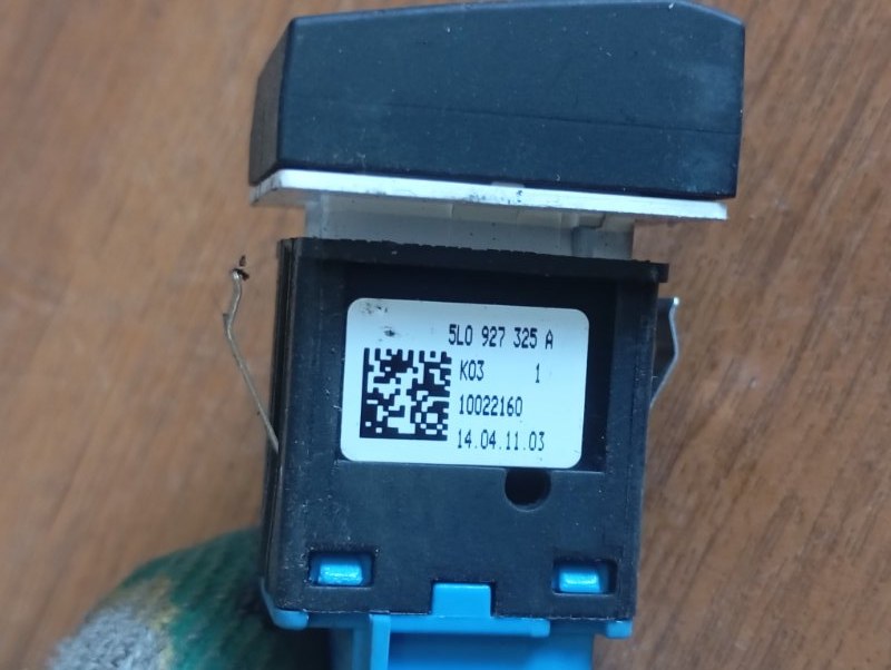 Кнопка Off Road Skoda YETI 2011 5L