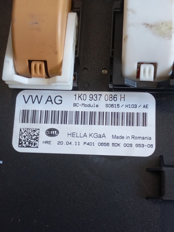 Блок BCM Skoda YETI 2011 5L