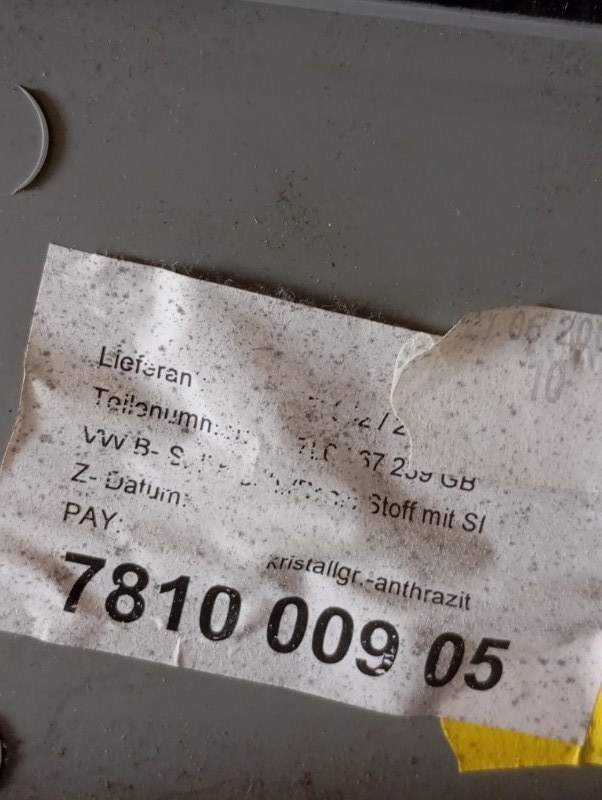 Обшивка стойки центральной Volkswagen Touareg 2006 GP