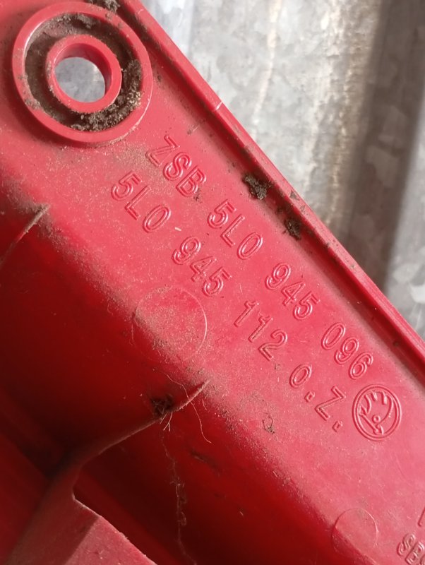 Фонарь Skoda YETI 2011 5L