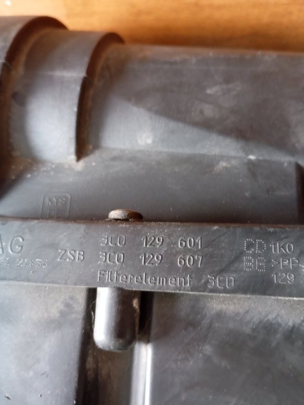 Корпус фильтра воздушного Skoda YETI 2011 5L