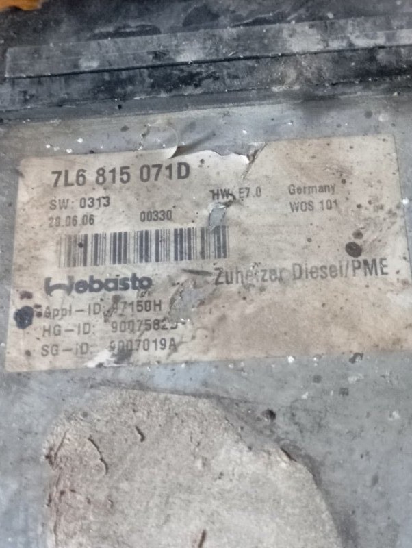 Предпусковой подогреватель Volkswagen Touareg 2006 GP