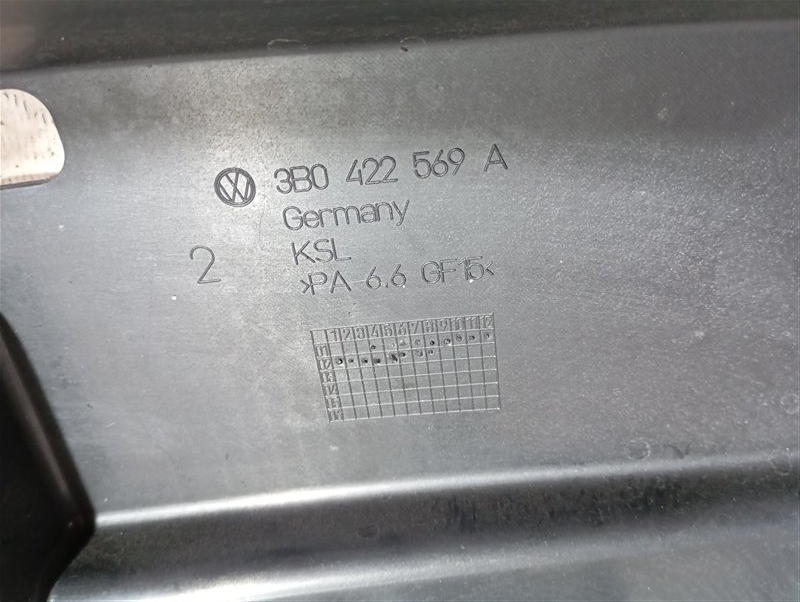 Кожух бачка ГУР Volkswagen Passat 2002 B5
