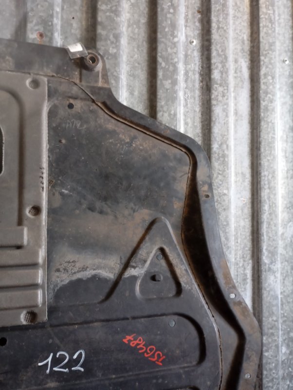 Защита двигателя Skoda YETI 2011 5L