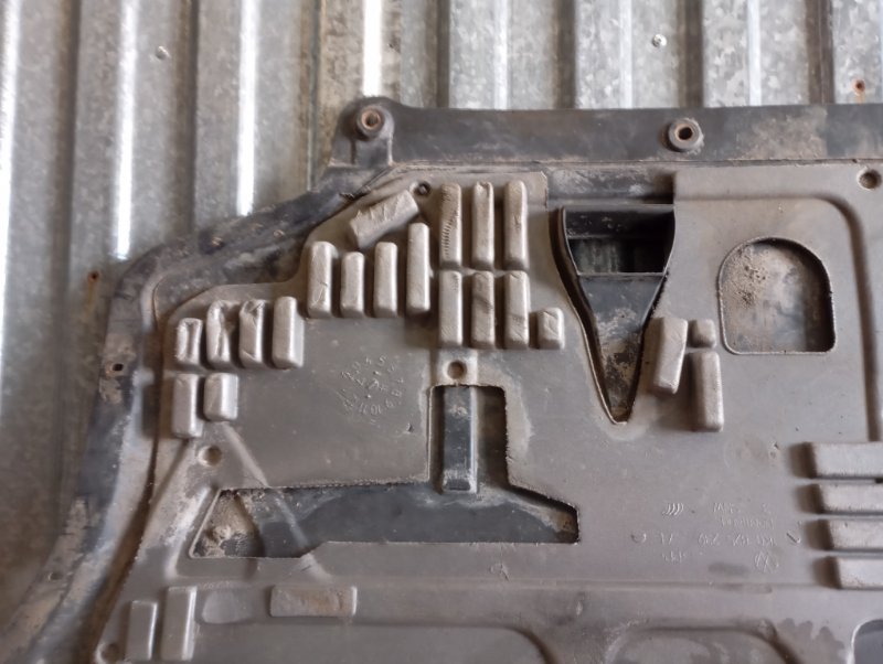 Защита двигателя Skoda YETI 2011 5L