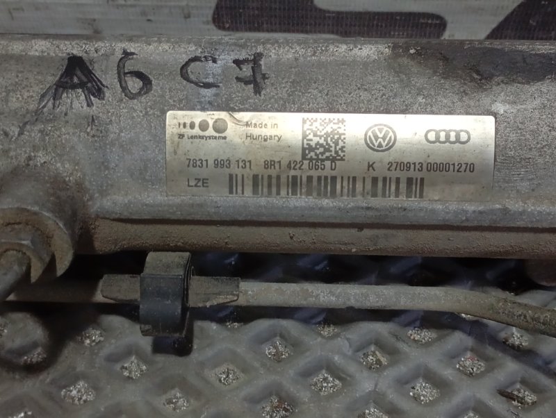 Рейка рулевая Audi Q5 2010 8R