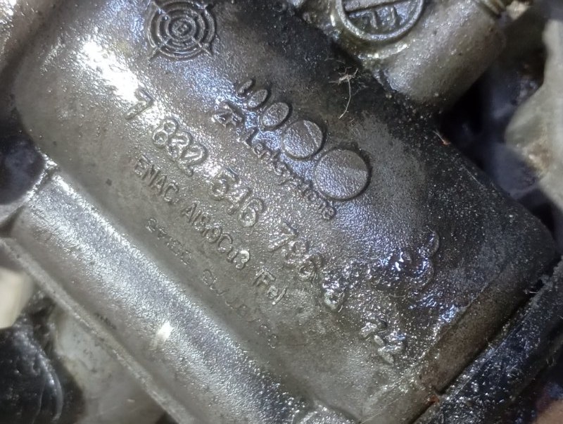 Рейка рулевая Audi Q5 2010 8R