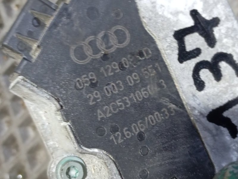 Сервопривод заслонок впускного коллектора Volkswagen Touareg 2006 GP