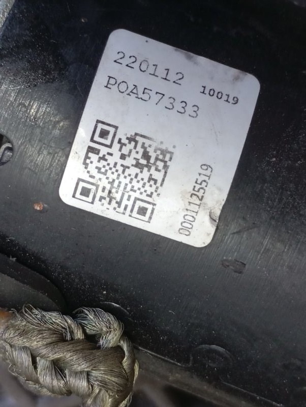 Стартер Volkswagen Touareg 2006 GP