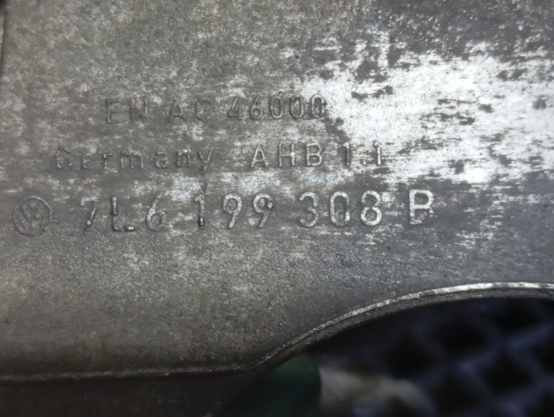 Кронштейн опоры двигателя Volkswagen Touareg 2006 GP