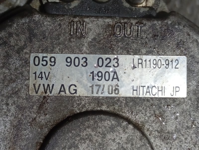 Генератор Volkswagen Touareg 2006 GP