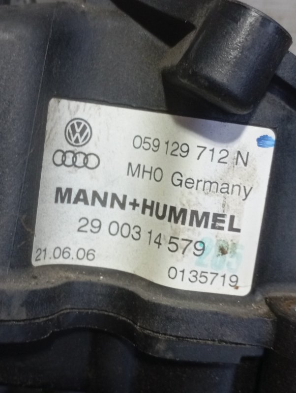 Впускной коллектор Volkswagen Touareg 2006 GP