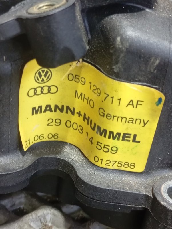 Впускной коллектор Volkswagen Touareg 2006 GP