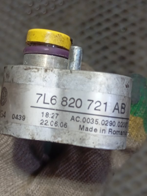 Трубка кондиционера Volkswagen Touareg 2006 GP