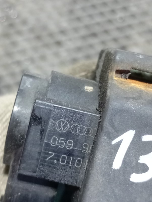 Клапан электромагнитный впускного коллектора Volkswagen Touareg 2006 GP