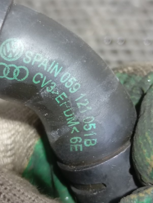 Патрубок системы охлаждения Volkswagen Touareg 2006 GP