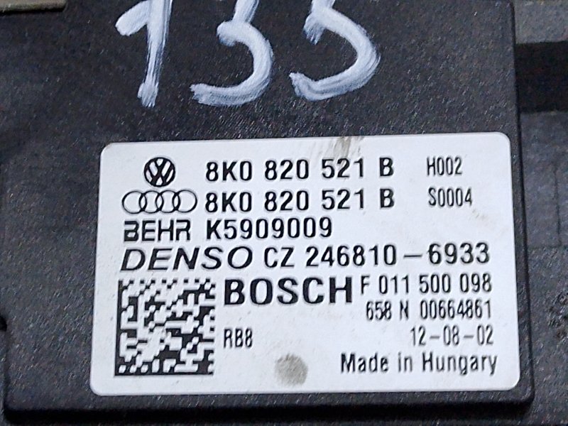 Резистор моторчика печки Audi Q5 2010 8R