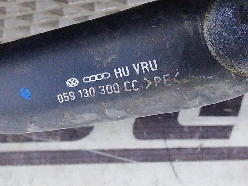 Трубка топливная Volkswagen Touareg 2006 GP