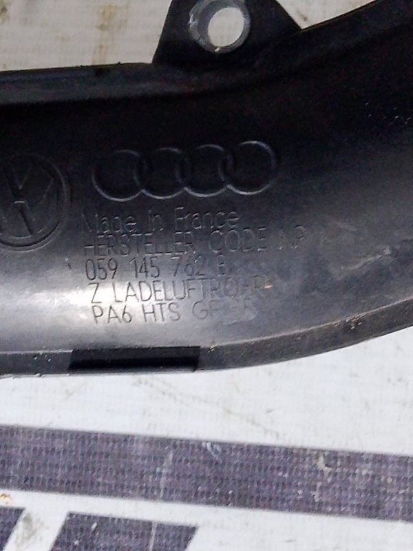 Коллектор впускной Volkswagen Touareg 2006 GP