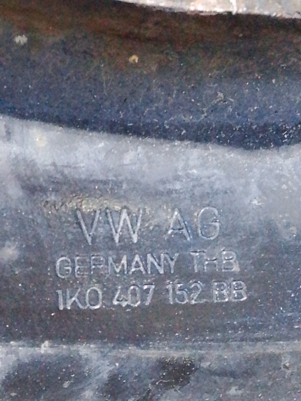 Рычаг подвески Skoda YETI 2011 5L