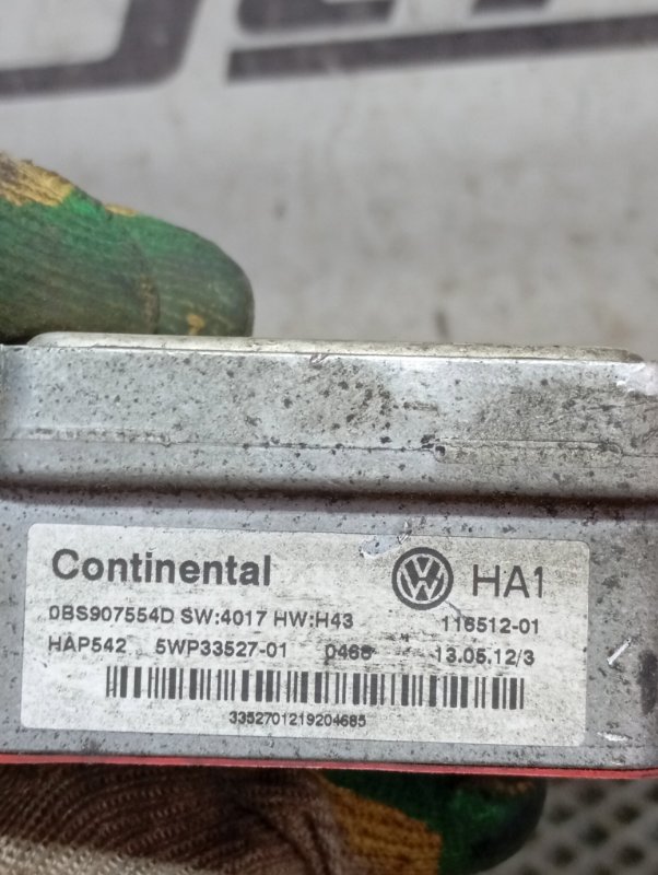 Блок управления муфтой Haldex Audi Q3 2012 8U