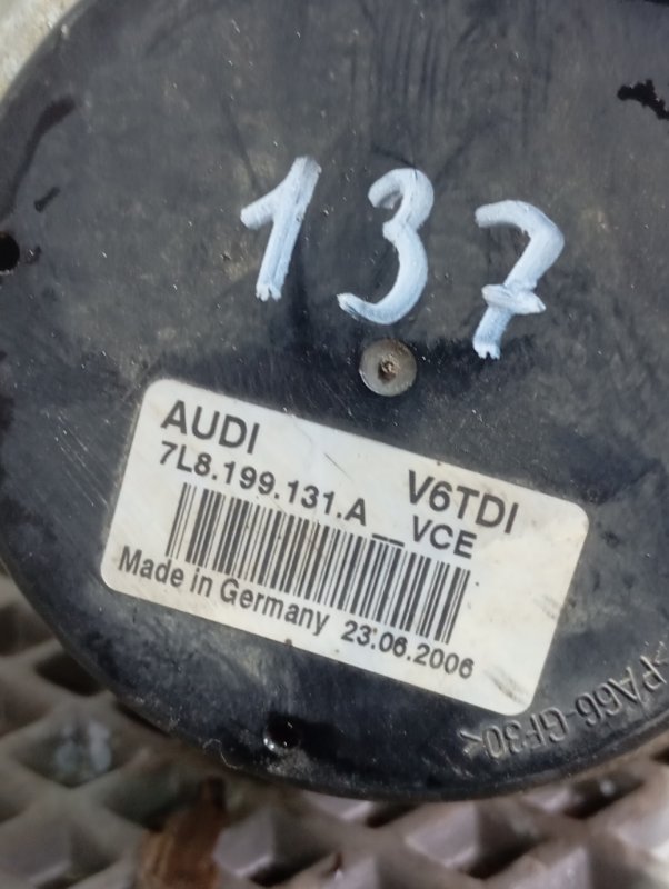 Подушка двигателя Volkswagen Touareg 2006 GP