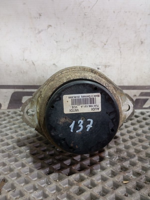 Подушка двигателя Volkswagen Touareg 2006 GP